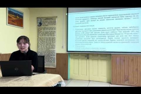 Оюутан судлаач Б. Номингийн “Монгол аман зохиол дахь ургамлыг оньсоголох тогтмол болон өгүүлэмжийн харилцаа холбоог шинжлэх нь (хүүрнэн өгүүлэх аман зохиолын жишээн дээр)” сэдэвт эрдэм шинжилгээний өгүүлэлд бичсэн шүүмж