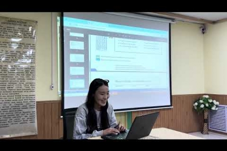 Оюутан С. Чулуунцэцэг судлаач 