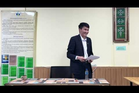 ОЮУТАН СУДЛААЧИД ТАЙЛАНГАА ХЭЛЭЛЦҮҮЛЛЭЭ. /1/