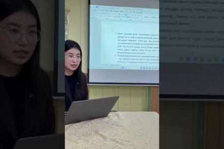 Оюутан судлаач З. Анужины “Монгол хэлний –γalja  дагаврын тухай” өгүүлэлд бичсэн Ч. Өнөрзаяагийн шүүмж