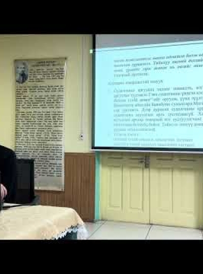 Оюутан судлаач Б. Номингийн “Монгол аман зохиол дахь ургамлыг оньсоголох тогтмол болон өгүүлэмжийн харилцаа холбоог шинжлэх нь (хүүрнэн өгүүлэх аман зохиолын жишээн дээр)” сэдэвт эрдэм шинжилгээний өгүүлэлд бичсэн шүүмж