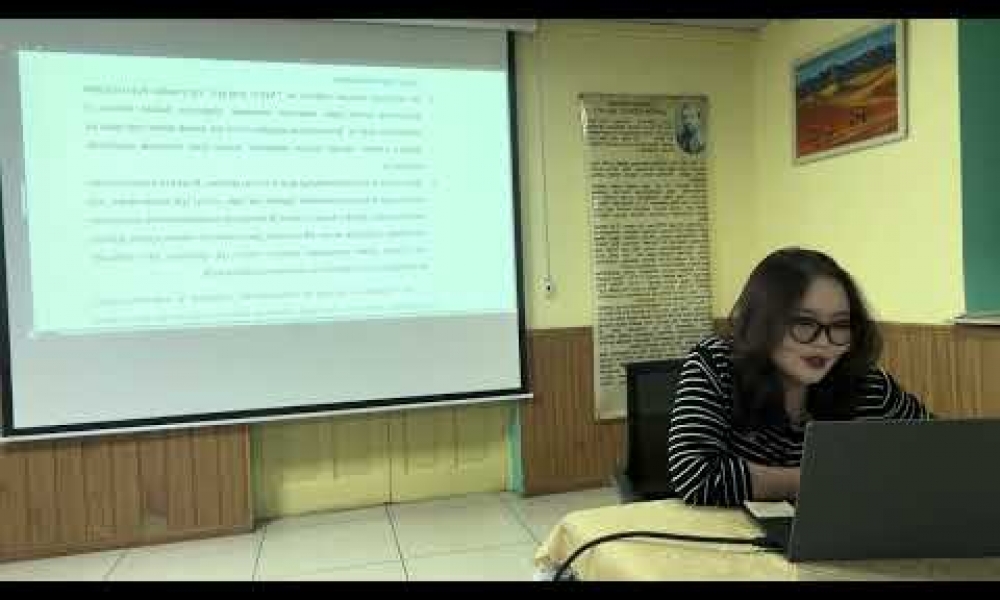 Оюутан судлаач Ц. Төгсбаатарын “1990-ээд оны монголын уран зохиол дахь хотын уран зохиолын шинж” өгүүлэлд өгсөн М.Адъяасүрэнгийн шүүмж (№13)