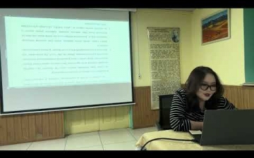 Оюутан судлаач Ц. Төгсбаатарын “1990-ээд оны монголын уран зохиол дахь хотын уран зохиолын шинж” өгүүлэлд өгсөн М.Адъяасүрэнгийн шүүмж (№13)