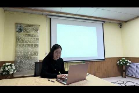 Оюутан судлаач Б. Лхагвачимэг судалгааныхаа ажлын тайланг хэлэлцүүллээ