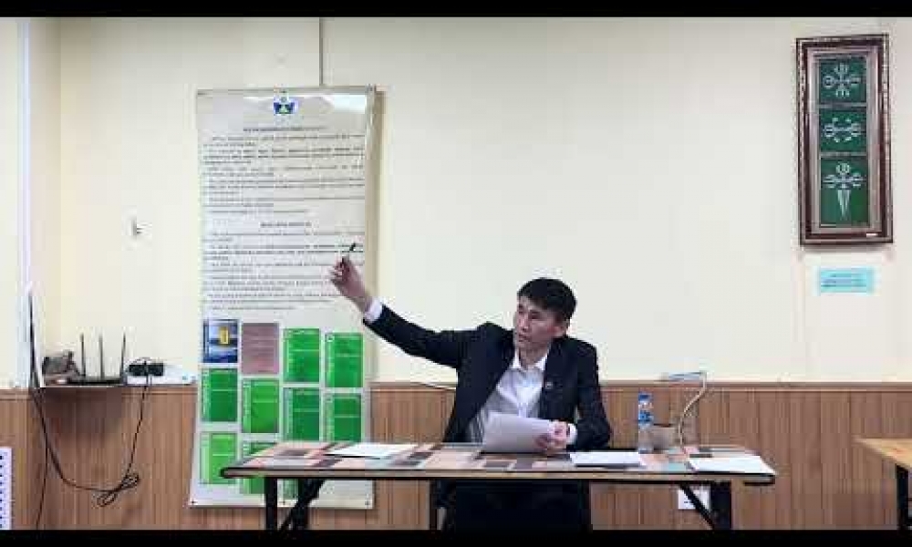 Оюутан судлаач З. Хишигбаярын 