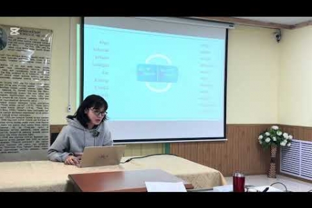  Г. Гансувдын ““МӨ-“ ЯЗГУУРТ БҮЛЭГ ҮГИЙН ТУХАЙД” сэдэвт судалгааны ажлын тайлан