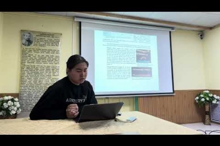 Оюутан судлаач Э. Өсөхбаяр судалгааныхаа ажлын тайланг хэлэлцүүллээ