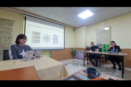 Оюутан судлаач Ё. Адъяалхам судалгааныхаа ажлын тайланг хэлэлцүүллээ
