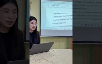 Оюутан судлаач З. Анужины “Монгол хэлний –γalja  дагаврын тухай” өгүүлэлд бичсэн Ч. Өнөрзаяагийн шүүмж