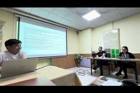 Оюутан судлаач Э. Баатар судалгааныхаа ажлын тайланг хэлэлцүүллээ